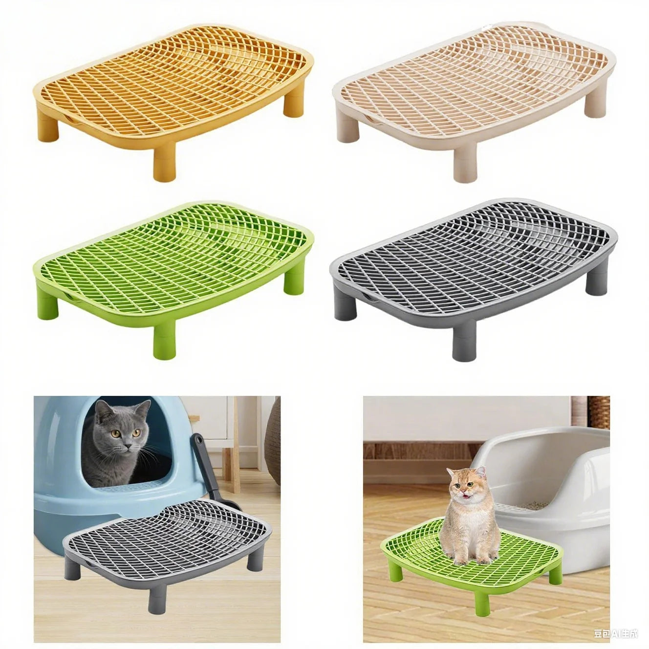 Cat Litter Ramp Kitten Litter Box Footboard