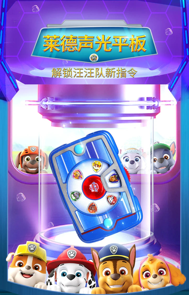 Original Paw Patrol Ryder’s