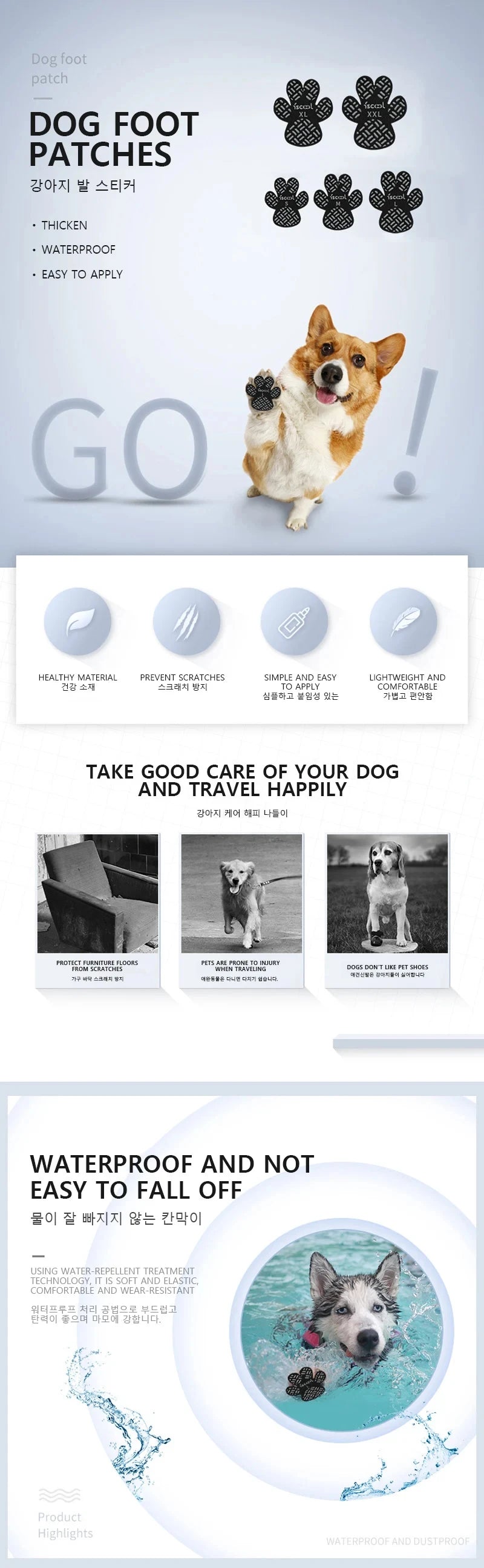 4-Pack Anti Slip Paw Grips Traction Pads