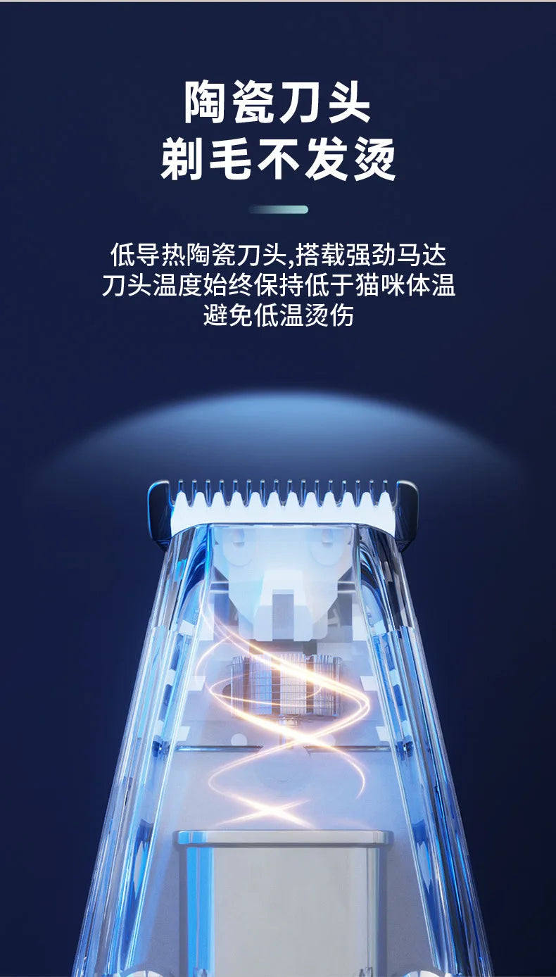 Pet Grooming Clipper Cordless