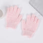 2PCS Exfoliating Bath Gloves