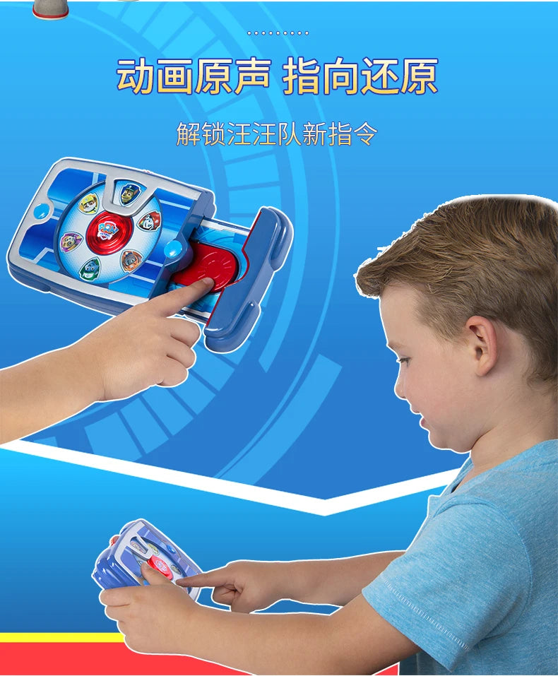 Original Paw Patrol Ryder’s