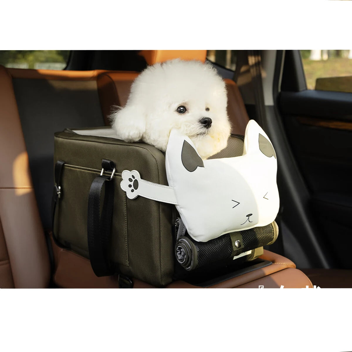 Dog car seat center console pet seat