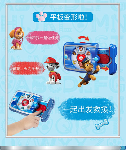 Original Paw Patrol Ryder’s