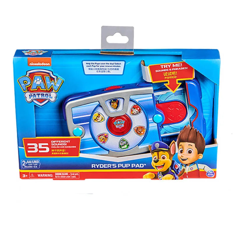 Original Paw Patrol Ryder’s