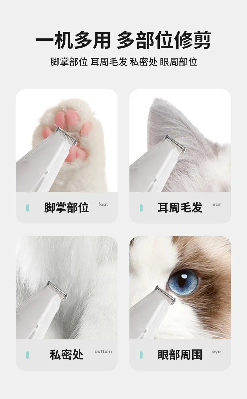 Pet Grooming Clipper Cordless