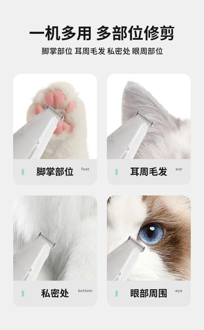 Pet Grooming Clipper Cordless