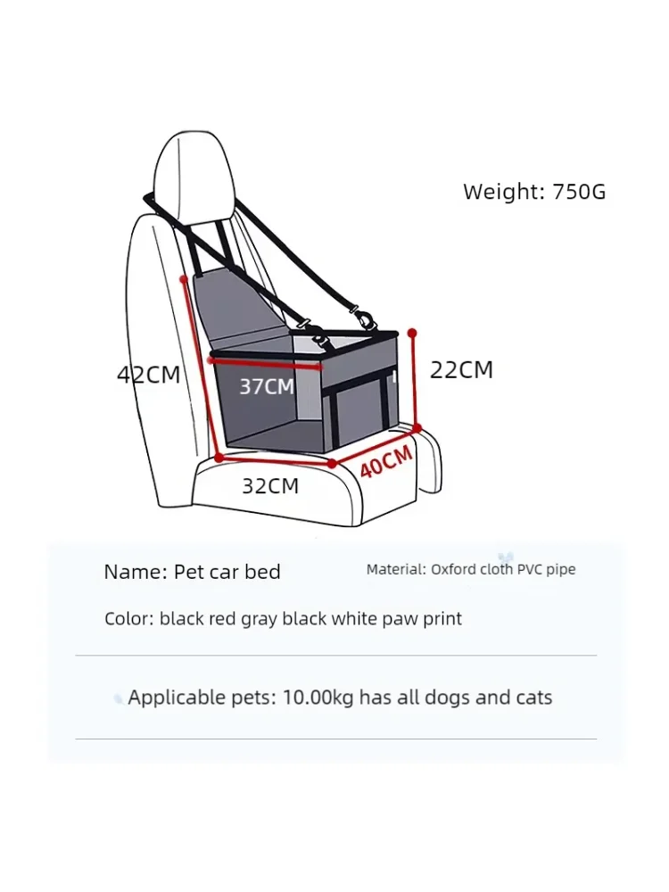 Pet Booster Car Front Seat