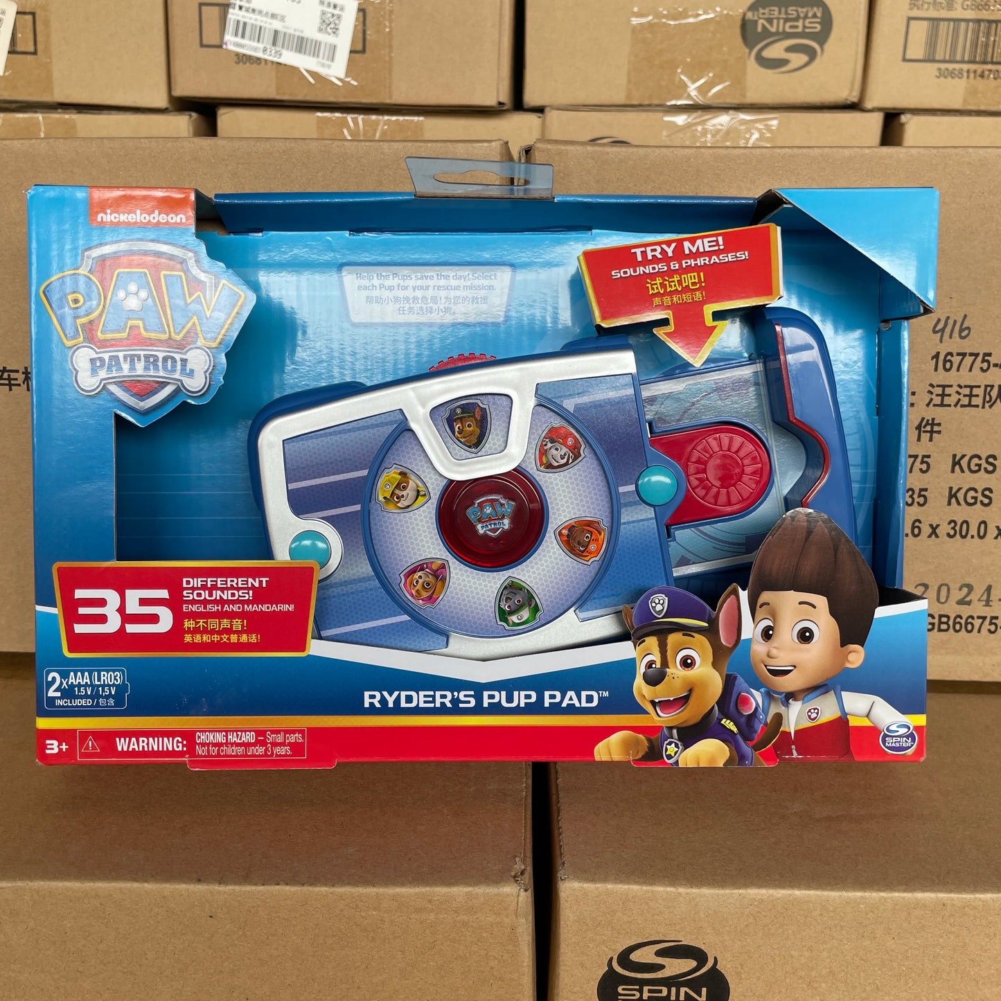 Original Paw Patrol Ryder’s